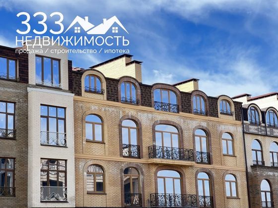 Продажа 1-комнатной квартиры 48 м², 2/4 этаж