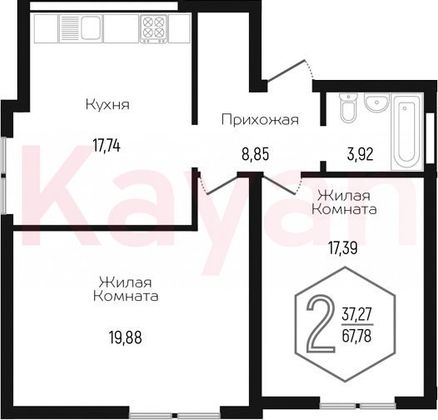 Продажа 3-комнатной квартиры 67,8 м², 3/3 этаж