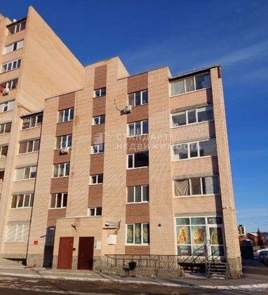 Продажа 2-комнатной квартиры 57 м², 5/5 этаж