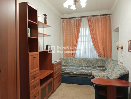 Продажа 1 комнаты, 15,4 м², 2/5 этаж