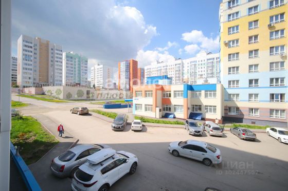 Продажа 1-комнатной квартиры 39,7 м², 2/9 этаж