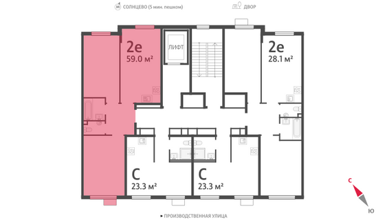 Продажа 2-комнатной квартиры 59,1 м², 5/24 этаж