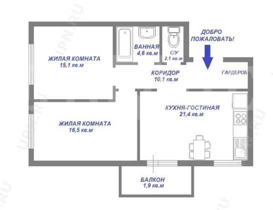 Продажа 2-комнатной квартиры 70 м², 4/4 этаж