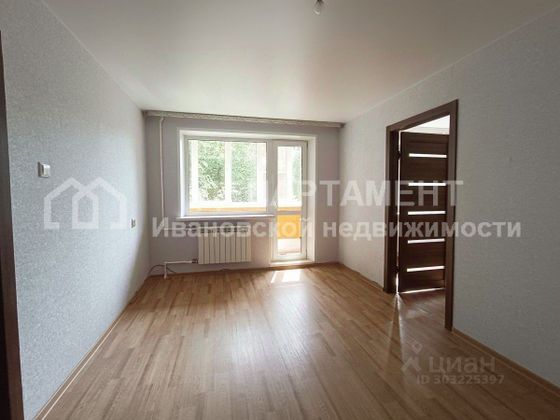 Продажа 2-комнатной квартиры 46,2 м², 3/5 этаж