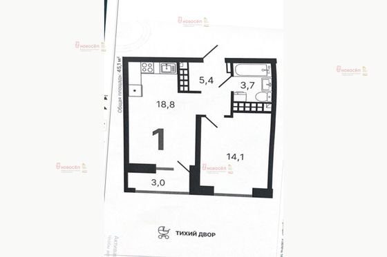Продажа 1-комнатной квартиры 42,1 м², 24/25 этаж