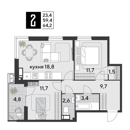 Продажа 2-комнатной квартиры 64,2 м², 10/18 этаж