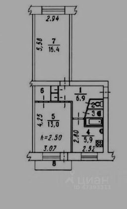 Продажа 2-комнатной квартиры 44,5 м², 3/5 этаж