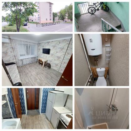 Продажа 1-комнатной квартиры 18,6 м², 3/5 этаж