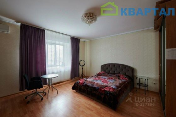 Продажа 3-комнатной квартиры 55,5 м², 3/18 этаж