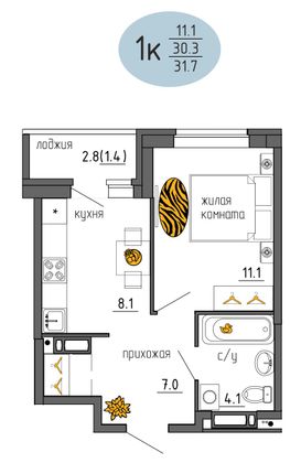 31,7 м², 1-комн. квартира, 4/25 этаж