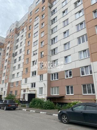 Продажа 1-комнатной квартиры 43 м², 9/10 этаж