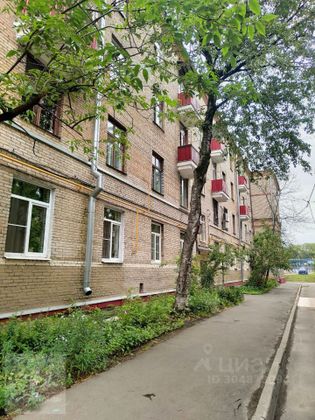 Продажа 3-комнатной квартиры 80,6 м², 4/4 этаж