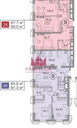 Продажа квартиры со свободной планировкой 158 м², 15/44 этаж