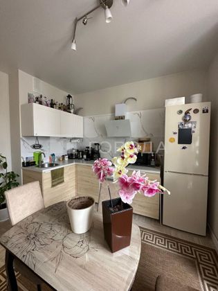 Продажа 2-комнатной квартиры 58,1 м², 8/16 этаж