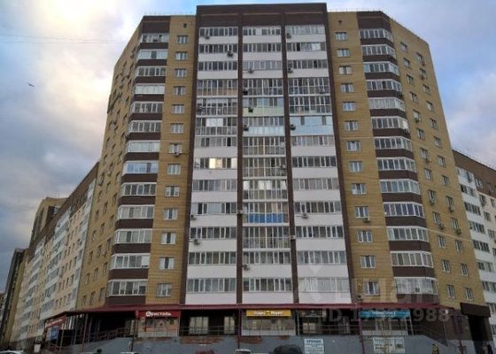 Продажа 1-комнатной квартиры 38,2 м², 13/14 этаж