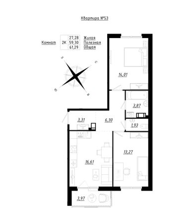 61,3 м², 2-комн. квартира, 2/5 этаж