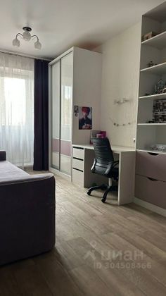 Продажа 1-комнатной квартиры 45 м², 1/10 этаж