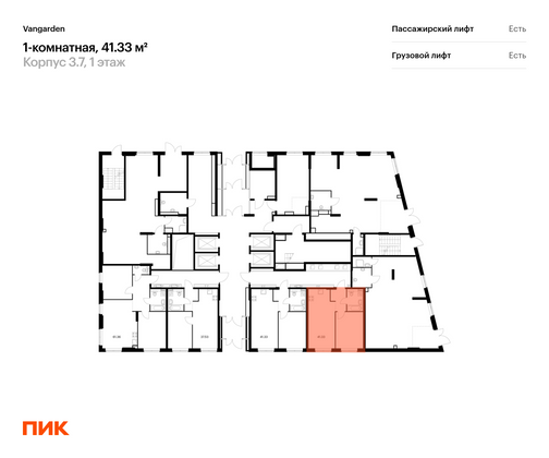 Продажа 1-комнатной квартиры 40,1 м², 1/21 этаж