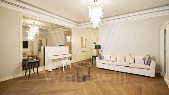 Продажа 4-комнатной квартиры 150 м², 4/7 этаж