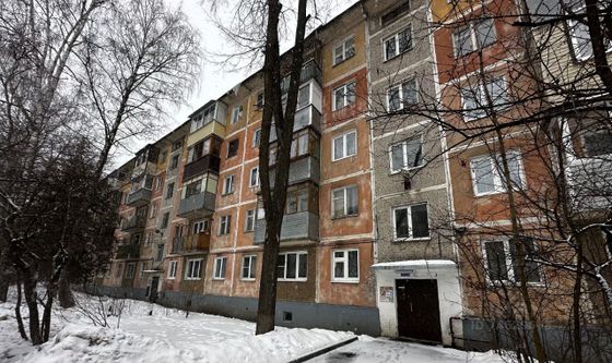 Продажа 2-комнатной квартиры 44,6 м², 2/5 этаж