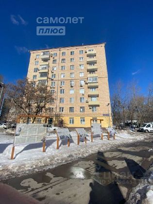 Продажа 3-комнатной квартиры 65,3 м², 6/9 этаж