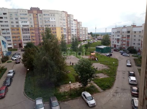 Продажа 2-комнатной квартиры 46,7 м², 5/9 этаж