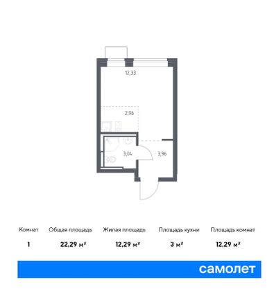 22,3 м², студия, 11/12 этаж