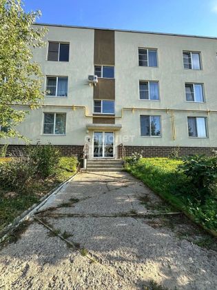 Продажа 3-комнатной квартиры 85,3 м², 3/3 этаж