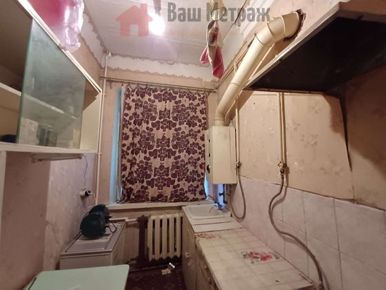 Продажа 2-комнатной квартиры 42,7 м², 1/2 этаж