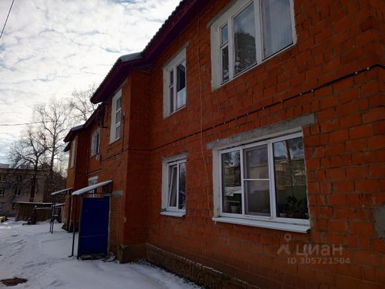 Продажа 3-комнатной квартиры 53,2 м², 1/2 этаж