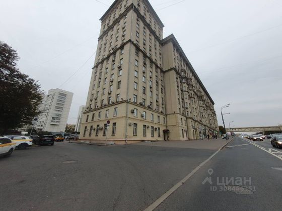 Продажа 4-комнатной квартиры 87,6 м², 2/14 этаж