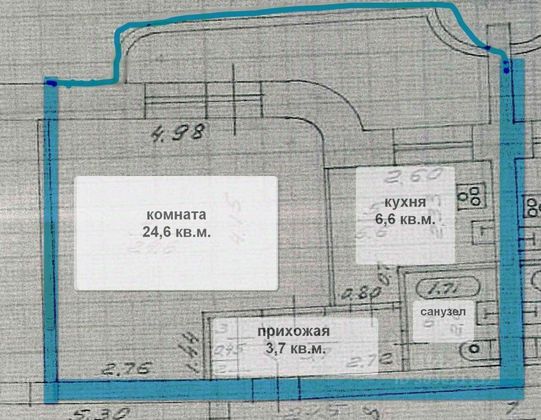 Продажа 1-комнатной квартиры 38,9 м², 11/13 этаж