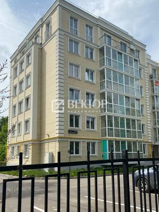 Продажа 2-комнатной квартиры 54,1 м², 1/6 этаж