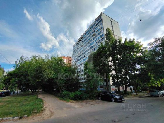 Продажа 2-комнатной квартиры 49,6 м², 3/16 этаж