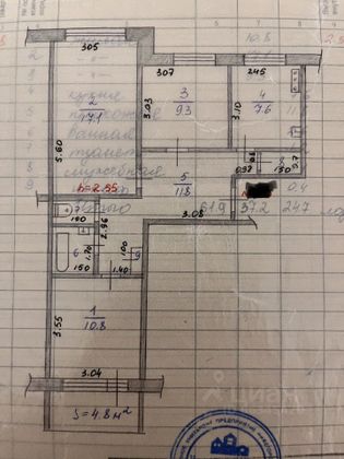 Продажа 3-комнатной квартиры 61,9 м², 3/9 этаж