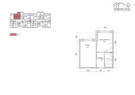 Продажа 1-комнатной квартиры 45,6 м², 3/4 этаж