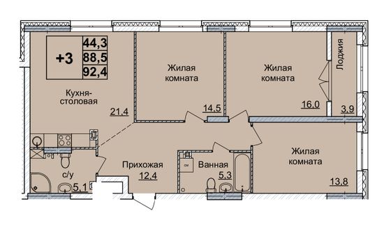 Продажа 3-комнатной квартиры 92 м², 3/24 этаж