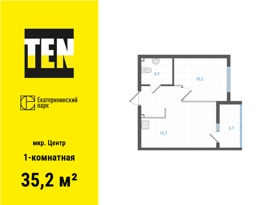 35,2 м², 1-комн. квартира, 22/28 этаж