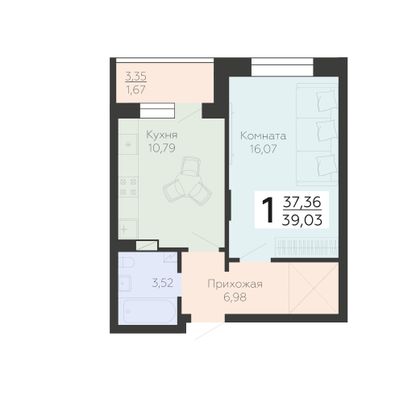 Продажа 1-комнатной квартиры 39 м², 9/18 этаж