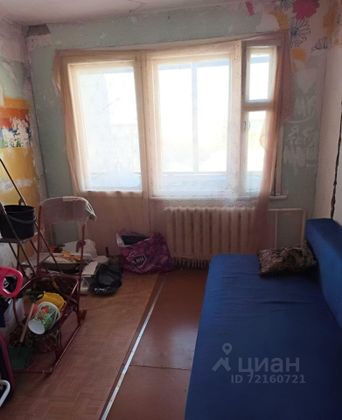 Продажа 4-комнатной квартиры 133,5 м², 5/5 этаж