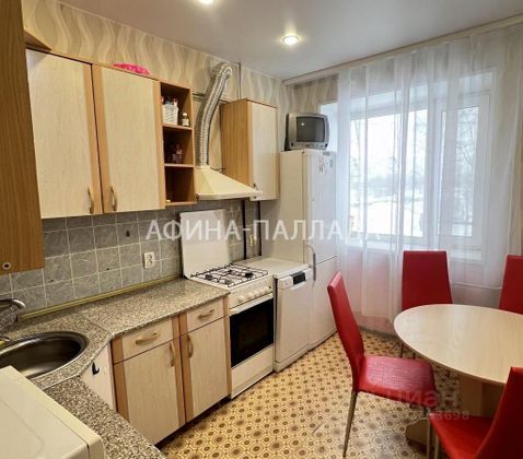 Продажа 2-комнатной квартиры 54,1 м², 1/5 этаж