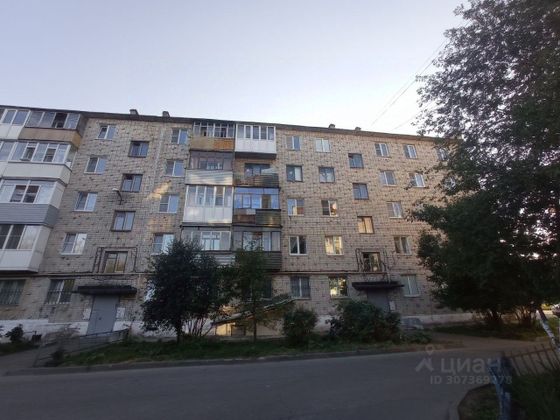 Продажа 1-комнатной квартиры 30 м², 5/5 этаж