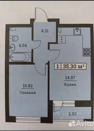 Продажа 1-комнатной квартиры 35,3 м², 2/16 этаж