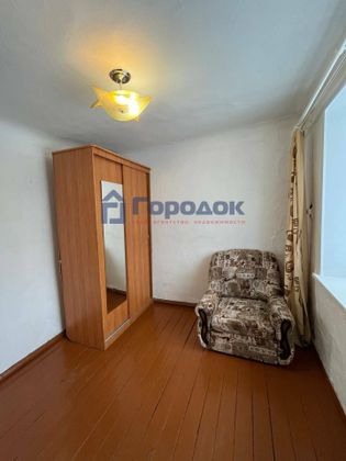 Продажа 3-комнатной квартиры 39,5 м², 1/1 этаж