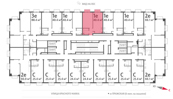 Продажа 1-комнатной квартиры 40,4 м², 20/23 этаж