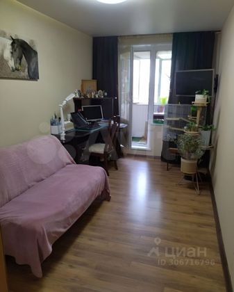 Продажа 3-комнатной квартиры 58,4 м², 9/9 этаж