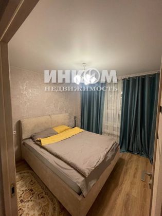 Продажа 1-комнатной квартиры 28,8 м², 1/25 этаж