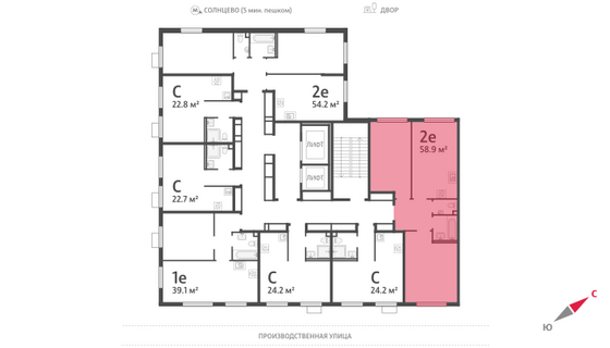 Продажа 2-комнатной квартиры 58,7 м², 22/24 этаж