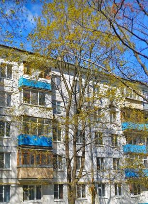 Продажа 2-комнатной квартиры 48 м², 4/5 этаж