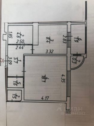 Продажа 1-комнатной квартиры 38,4 м², 7/19 этаж